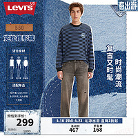 Levi's李维斯2024春夏男士550宽松直筒牛仔裤 烟灰色 34/32 175-180 150-160斤 标准