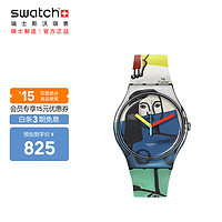 斯沃琪（Swatch）艺术之旅《拿着花的两个女人》手表 开学男女石英表 SUOZ363