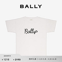 BALLY 巴利 简约白色T恤