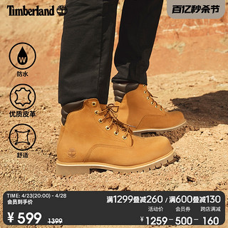 Timberland 官方踢不烂男鞋大黄靴马丁靴防水皮革偏大|37578