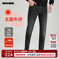 LILANZ 利郎 官方牛仔裤男士冬季新款加厚黑色弹力小脚裤
