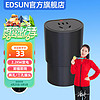 EDSUN 艾德迅 放电枪外放电插线板2.2KW