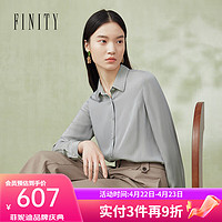 菲妮迪（FINITY）菲妮迪品牌衬衫2024春夏简约气质通勤长袖上衣女 绿色 S