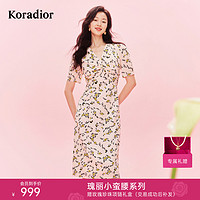 Koradior 珂莱蒂尔 [瑰丽小蛮腰]珂莱蒂尔2024夏新款通勤茶歇印花法式气质v领连衣裙