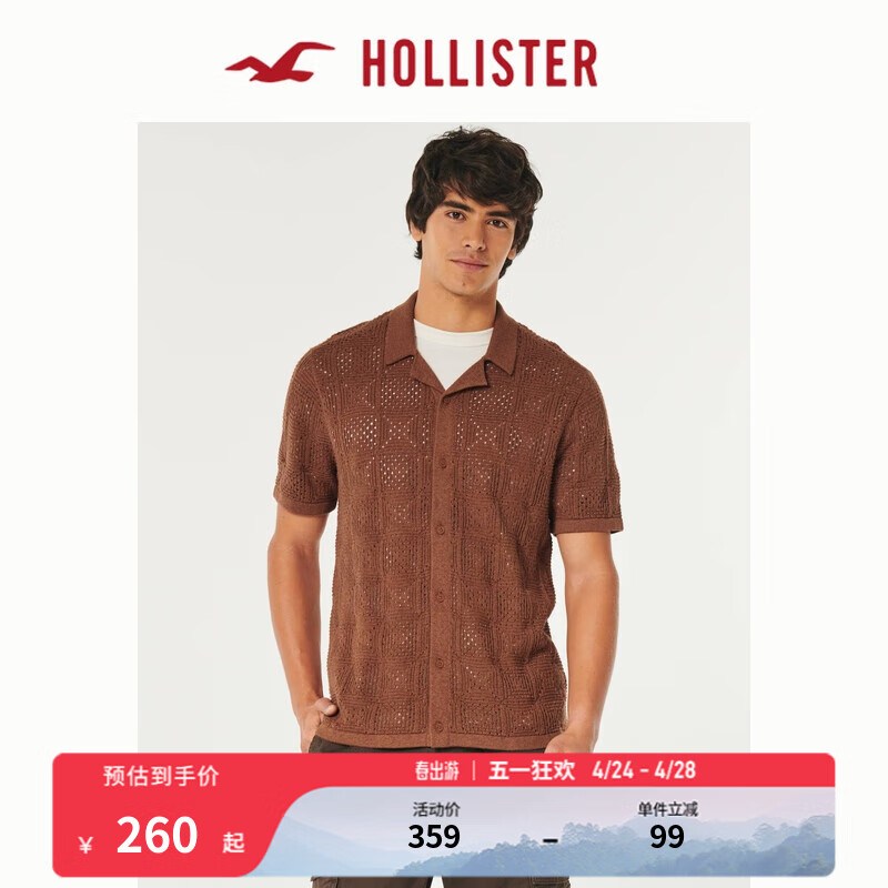 HOLLISTER24春夏美式短袖镂空缝线针织衬衫 男 358313-1 深棕色 L (180/108A)