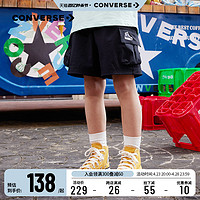 CONVERSE 匡威 儿童装男童短裤2024夏季新款中大童女童休闲运动裤子五分裤