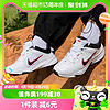 88VIP：NIKE 耐克 男鞋新款老爹鞋运动鞋羽毛球鞋白色跑步休闲鞋DJ1196-101