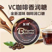 X-IT黑咖啡味VC香润糖 草本精华冰咖啡清凉硬糖袋装 6袋装