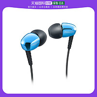 PHILIPS 飞利浦 入耳式无线耳机蓝色 3023 24R