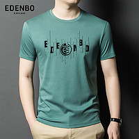爱登堡短袖T恤男24夏季商务男士圆领套头休闲半袖体恤 灰绿色 165