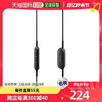 Panasonic 松下 无线立体耳机挂脖入耳式 RP-NJ310蓝牙