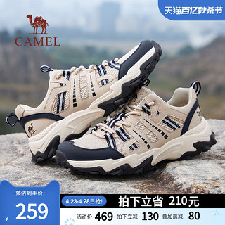 CAMEL 骆驼 男鞋2024春季新款时尚透气网面鞋男户外登山鞋徒步休闲运动鞋