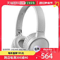 Pioneer 先锋 S3无线耳机 SE-S3BT：蓝牙/密封/灰色 SE-S