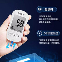 88VIP：OMRON 欧姆龙 631-A血糖仪+50片试纸+50根采血针+酒精棉