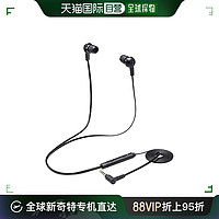 ELECOM 宜丽客 入耳式耳机 附4极转换线/φ3.5mm 黑色