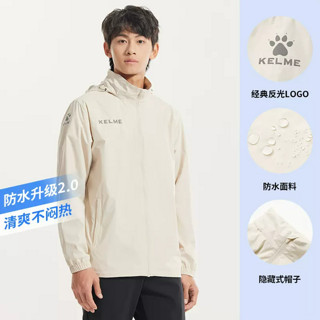 KELME 卡尔美 户外运动冲锋衣