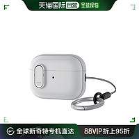 ELECOM 宜丽客 无线耳机盒 白色AVA-AP4TSLWH