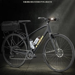 TREK 崔克 FX 2轻量化碟刹多功能自行车 40815D