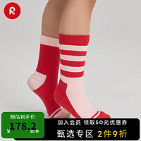 reima男女儿童袜子2024春季条纹棉质休闲运动舒适透气中筒袜 大红3831 034码（22-24cm）