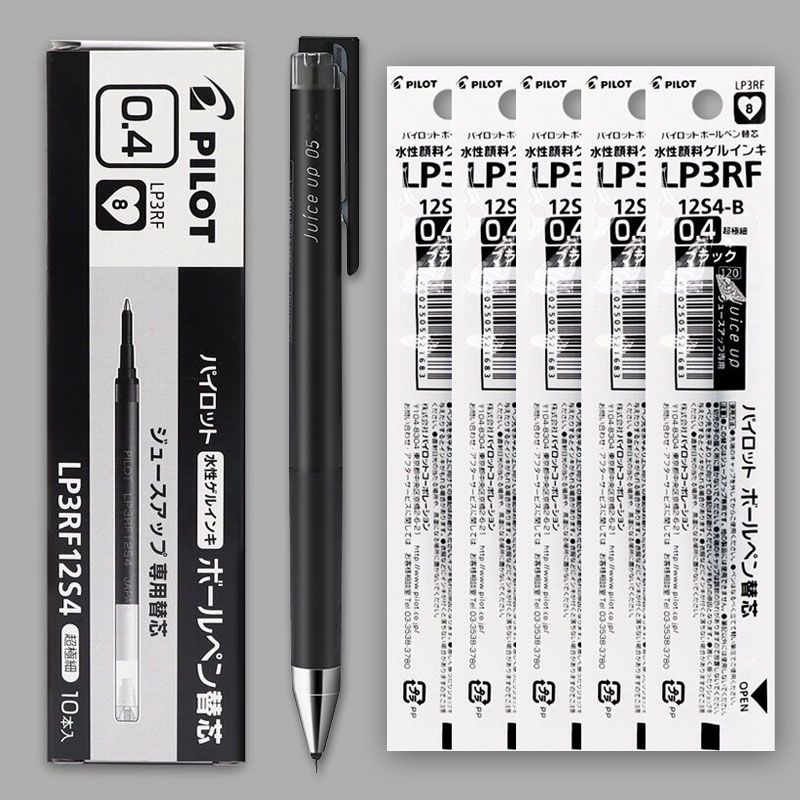 LJP-20S5 juice up果汁系列中性笔 黑色 0.5mm 单支装