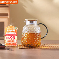 苏泊尔（SUPOR）耐热玻璃水杯大容量2L冷水壶花茶壶果汁壶凉水壶茶壶KCG20BC10 海棠花开|冷水壶 2L 1只