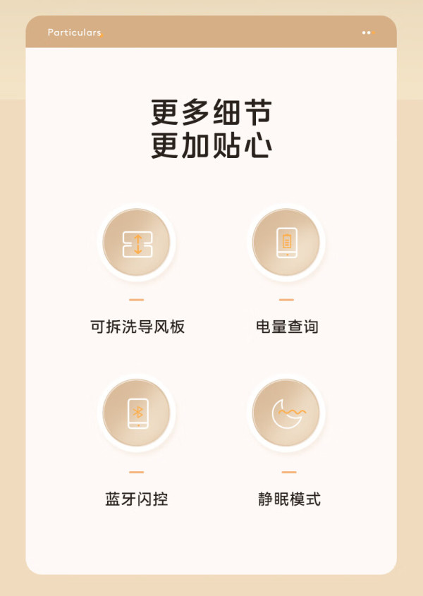 Midea 美的 风尊二代 KFR-46GW/N8MXC1Ⅱ 新一级能效 壁挂式空调 2匹