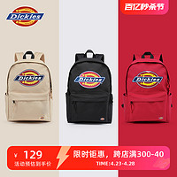 Dickies 帝客 雙肩包大學生書包通勤大容量初中高中生背包男女通用2024-