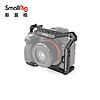 SmallRig 斯莫格 2999 索尼a7s3相机兔笼 Sony相机拓展框摄像摄像配件