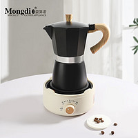 Mongdio 摩卡壶摩卡咖啡壶家用煮咖啡壶意式咖啡机 300ml黑色摩卡壶+电炉