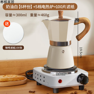 6628cb7b75aa39213.jpg_d320.jpg