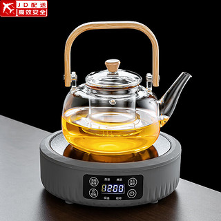 正扬 电陶炉煮茶器办公透明玻璃泡茶壶烧水电茶炉智能小型功夫茶具套装 春鸣显灰+900提壶