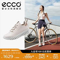 ecco 愛步 女鞋運動鞋 厚底真皮休閑鞋軟底老爹鞋跑步鞋 靈動218203