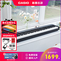 CASIO 卡西欧 电钢琴重锤88键CDP-S110初学专业考级智能数码家用便携电钢