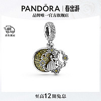 PANDORA 潘多拉 迪士尼美女與野獸雙人共舞吊飾飾品配件生日禮物 雙人共舞吊飾 均碼