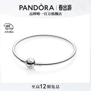 6628cf7eed3d92437.jpg_d320.jpg