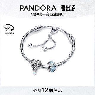 PANDORA 潘多拉 守护心羽故事链手链套装 1 TZ0142 28CM