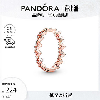 PANDORA 潘多拉 字母组合 Moments系列 188696C00 女士手绘心型戒指 54mm