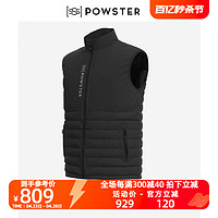 powster 23-24冬季新款[sSs]滑雪马甲立领防风保暖3M新雪丽棉服男