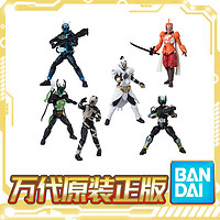 BANDAI 萬代 現貨 萬代 食玩 掌動 SHODO 11 假面騎士巴斯UVA天氣雜兵