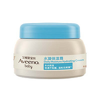 PLUS会员：Aveeno 艾惟诺 儿童燕麦水凝保湿冷萃霜 55g