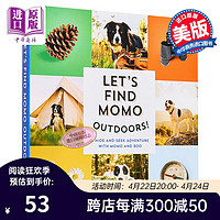  Lets Find Momo Outdoors寻找莫莫2 让我们找到户外的Momo 英文原版纸板书A Hide-and-Seek Adventure with Momo