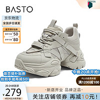 BASTO 百思图 24春季户外运动老爹鞋厚底女休闲鞋A7788AM4 灰色/金色 38