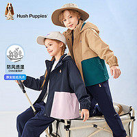 暇步士（Hush Puppies）童装儿童春秋季经典款风衣外套男童款时尚百搭风衣外套青春休闲 幻夜绿（D款） 170cm