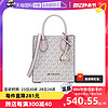 MICHAEL KORS 迈克·科尔斯 MERCER系列 女士手提包 35T1GM9C0I