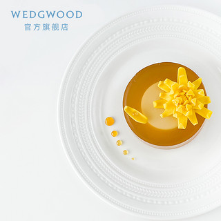 WEDGWOOD 威基伍德意大利浮雕餐盘骨瓷盘子菜盘家用餐具欧式礼盒