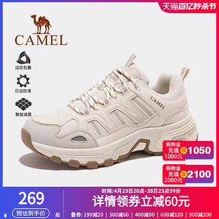 CAMEL 骆驼 登山鞋女士户外爬山鞋防滑夏季运动徒步鞋防水男鞋子春季