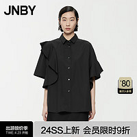 江南布衣（JNBY）24夏衬衣女荷叶边纯棉中袖宽松设计感5O5210370 001/本黑 XS
