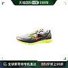 saucony 索康尼 美国直邮Saucony索康尼男士运动鞋跑步鞋Kinvara 6户外休闲舒适