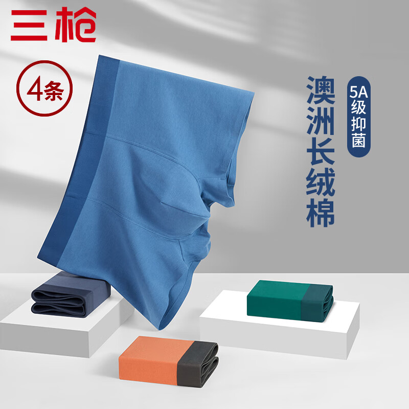 6628eef24dd5f2518.jpg