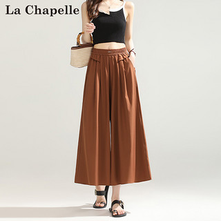 La Chapelle 阔腿裤2024夏季新款爆款百搭焦糖色显瘦松紧腰宽松裤裙女